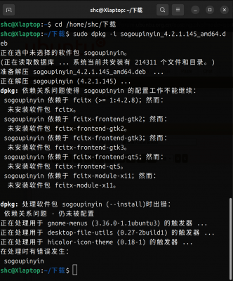 截图 2025-05-16 14-22-31.png
