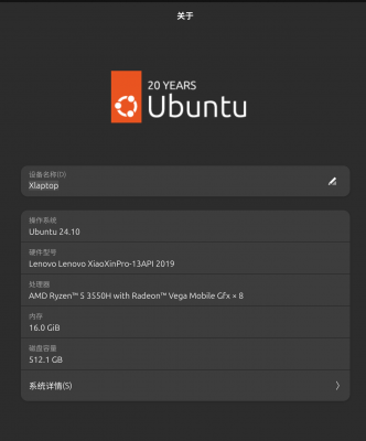 截图 2025-05-16 14-26-53.png