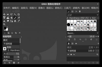 gimp.resized.jpg