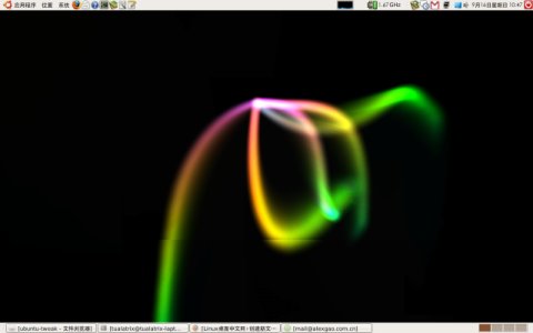screensaver-2.jpg