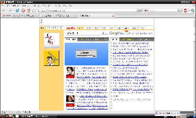 Screenshot-1.png