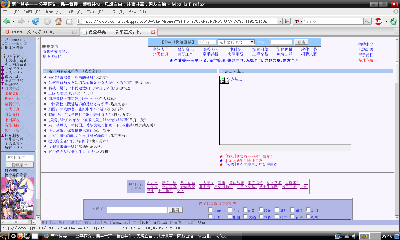 Screenshot.png