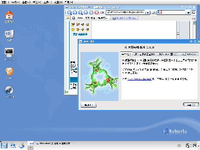 抓图1.png