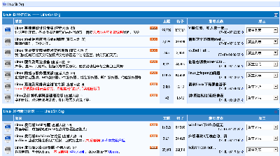 我的截图