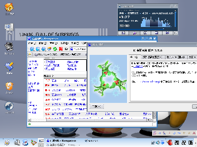 抓图3.png
