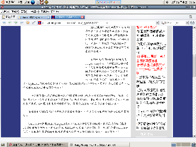Screenshot-1.png
