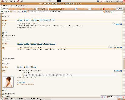 选其它的中文字体也起作用