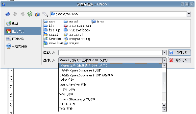 aout1.png