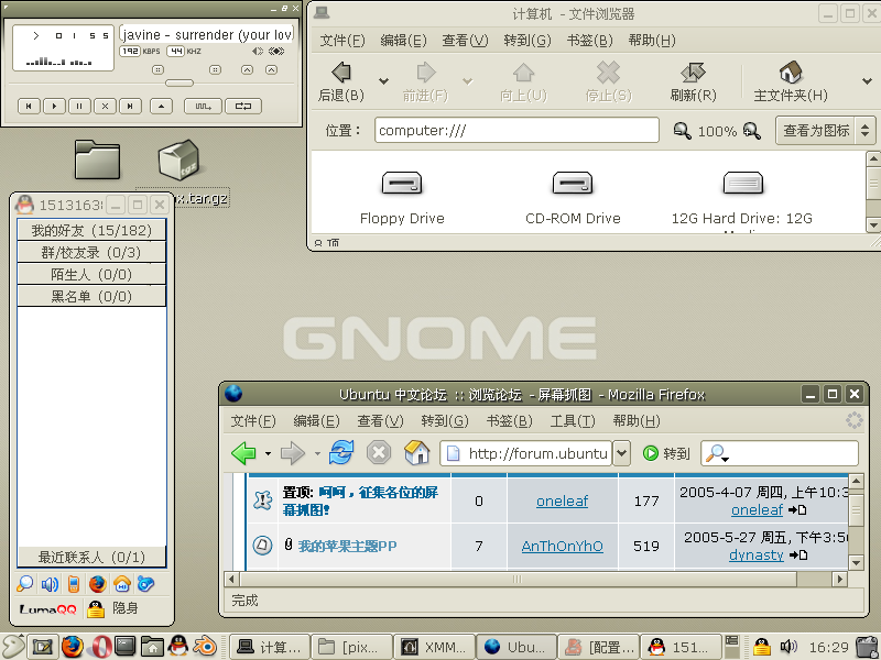 gPerfection。可惜不能找到原作者说的Cleanlooks V4窗口，效果勉强。