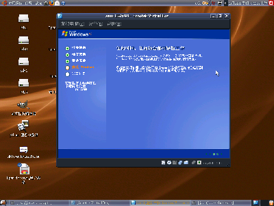Screenshot.png