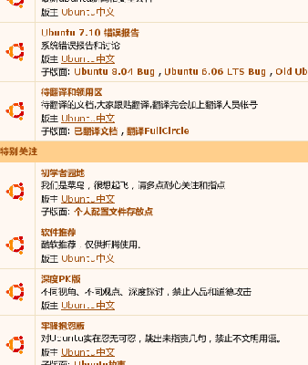 Screenshot.png