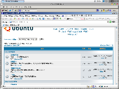Screenshot-2.png