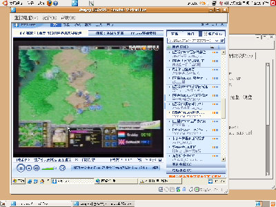 Screenshot.png