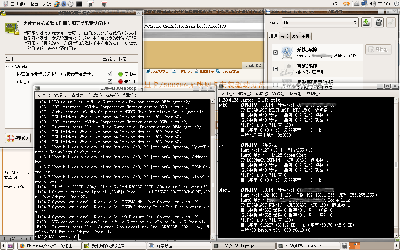 Screenshot.png