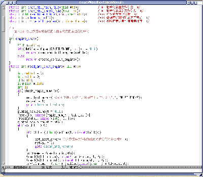 这是我的emacs