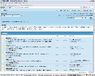 Screenshot.jpg