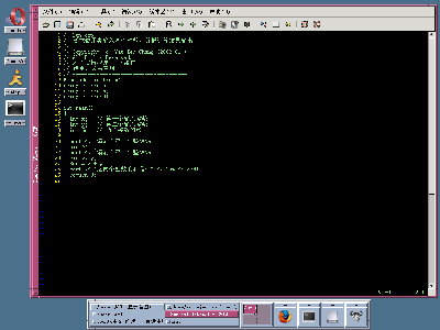 screenshot-2005-12-23-16-07-10.png