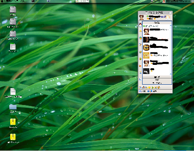 Screenshot.png