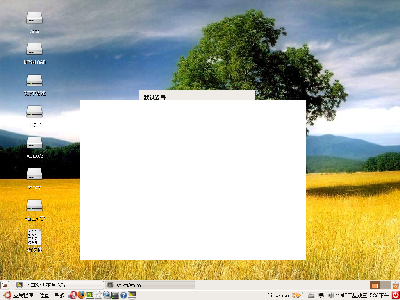 Screenshot.png