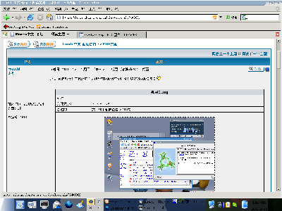 desktop2.png