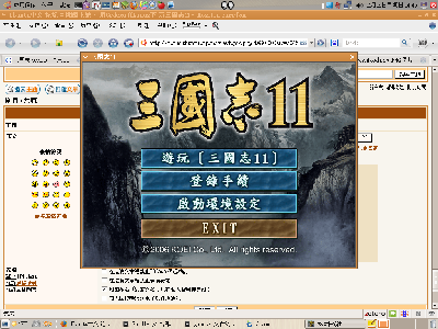 Screenshot.png