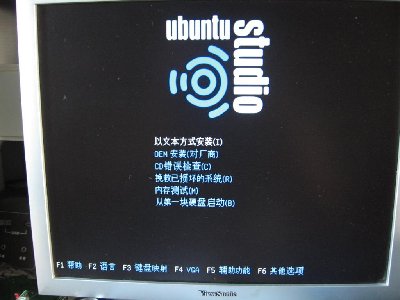 这里,我们选文本方式安装