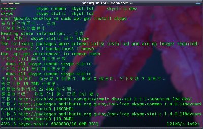 snapshot27.jpg