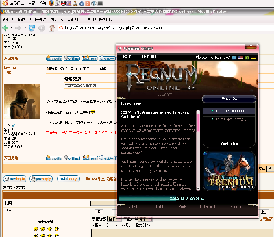 Screenshot2.png