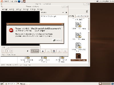 Screenshot.png