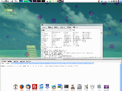 Screenshot-1.png