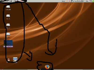 Screenshot-1.png