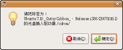 现在安装和很多软件都提示这个， 点什么都更新不了软件