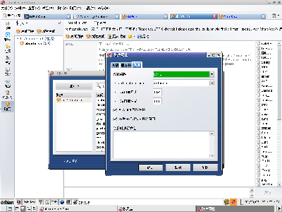 Screenshot-14.png