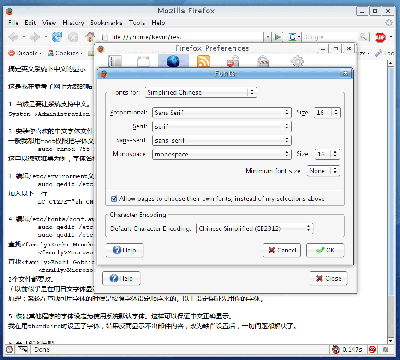 firefox