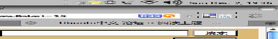 screenshot.png