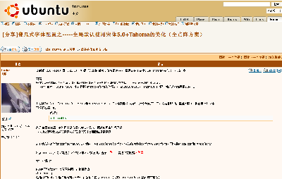 screenshot2.png