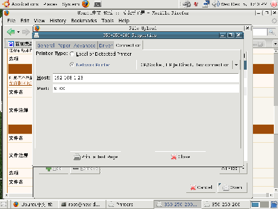 Screenshot-4.png