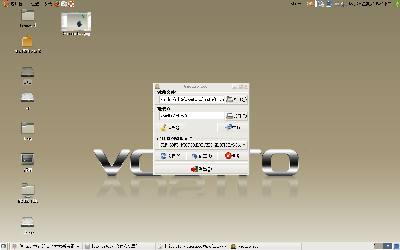 iso.png