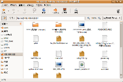 系统自带的网络工具，中文是乱码怎么办。