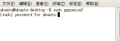 S.png