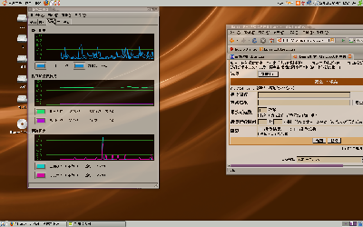 Screenshot.png