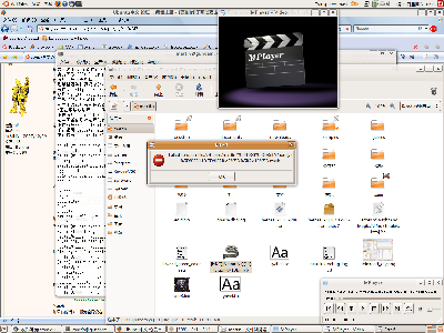 mplayer-can-not-play.png