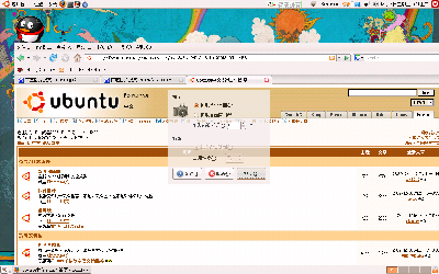Screenshot.png