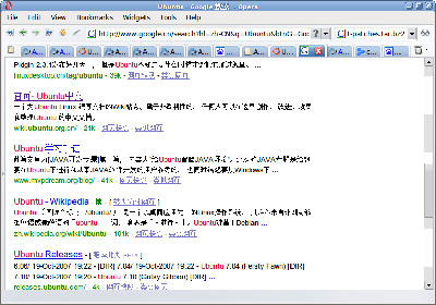 某些网页字体破碎