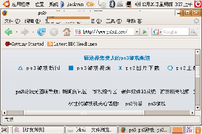 Screenshot-8.png