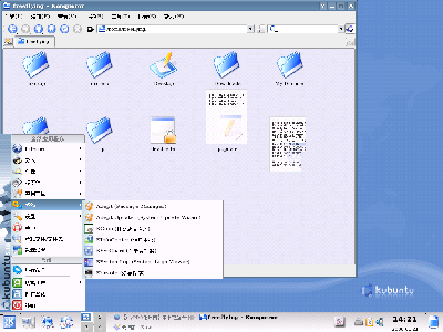 screenshot1.png