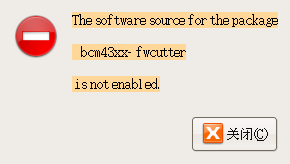 Screenshot-restricted-manager.png