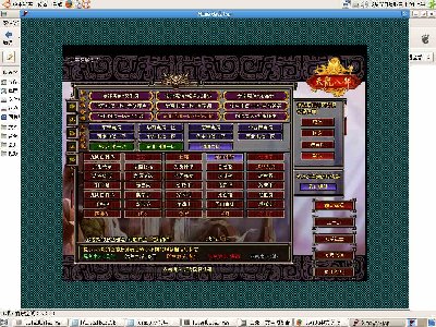 Screenshot-2.jpg