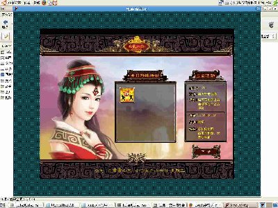 Screenshot-1.jpg