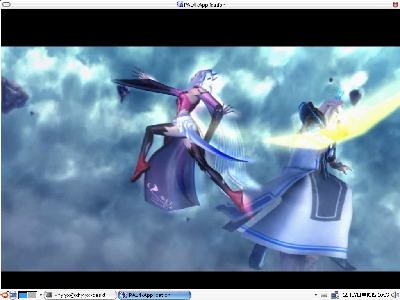 Screenshot-19.png